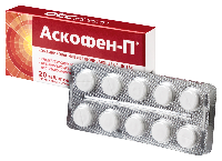 Аскофен-П