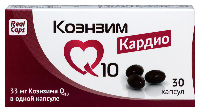 Изображение товара Коэнзим q10 кардио 30 шт. капсулы по 500 мг