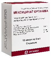 Купить undefined цена