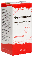 Купить undefined цена