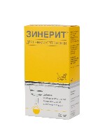 Купить undefined цена