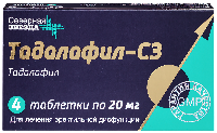 Купить undefined цена