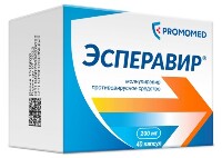 Купить undefined цена