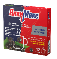 АнвиМакс