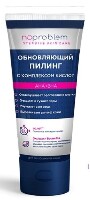 Noproblem пилинг обновляющий с комплексом кислот aha+bha 100 мл