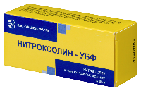 Нитроксолин-УБФ
