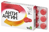 Купить undefined цена