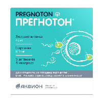 Купить undefined цена