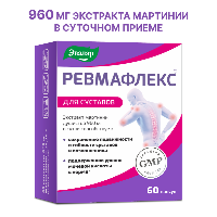 Купить undefined цена
