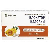 Купить undefined цена