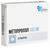 Метопролол