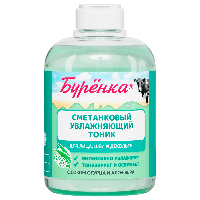 Изображение товара Лошадиная сила буренка тоник с соком огурца и алоэ вера увлажняющий сметанковый 300 мл