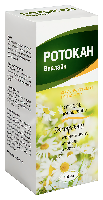 Ротокан