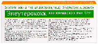 Купить undefined цена