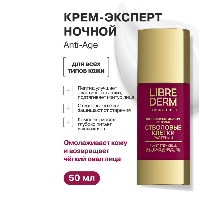 Купить undefined цена