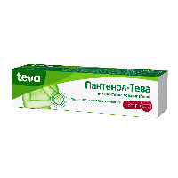 Купить undefined цена