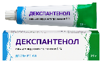 Декспантенол