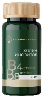 Изображение товара Холин инозитол 90 шт. капсулы массой 691 мг
