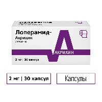 Купить undefined цена