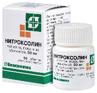 Купить undefined цена