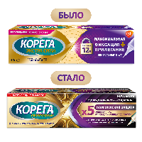 Купить undefined цена