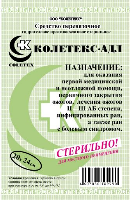 Купить undefined цена