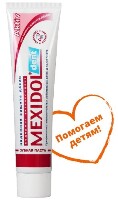 Изображение товара Mexidol dent зубная паста aktiv 65 гр