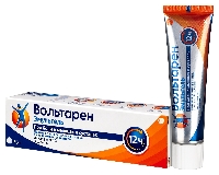 Вольтарен