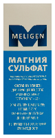Магния сульфат