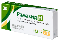 Рамазид Н