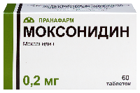 Моксонидин