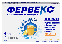 Фервекс