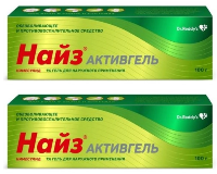 Изображение товара Набор Найз активгель 1% гель для наружного применения 100 гр из 2 уп со скидкой
