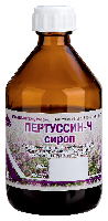 Пертуссин-Ч