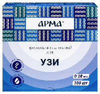 Купить undefined цена