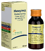 Нимулид