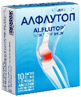 Алфлутоп