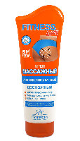 Купить undefined цена
