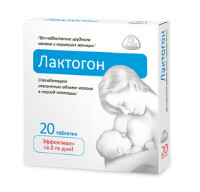 Изображение товара Лактогон 20 шт. таблетки