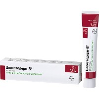 Купить undefined цена