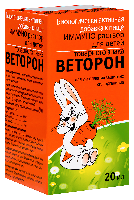 Веторон