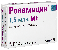 Купить undefined цена