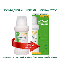 Купить undefined цена