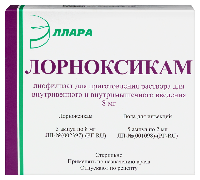 Купить undefined цена