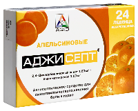 Аджисепт