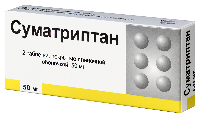 Суматриптан
