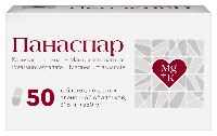 Купить undefined цена