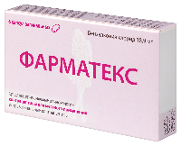 Фарматекс