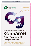 Коллаген