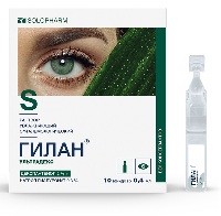 ГИЛАН УЛЬТРАДЕКС РАСТВОР УВЛАЖНЯЮЩИЙ ОФТАЛЬМОЛОГИЧЕСКИЙ
